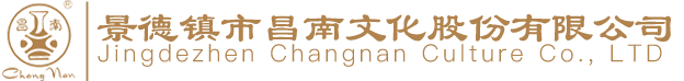 返回首頁