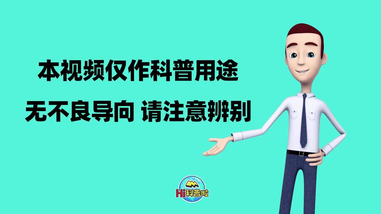 科普：比特幣是什么，“挖礦”是如何進行的？為何耗電量越來越大